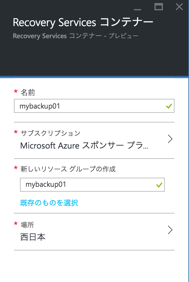 f:id:yhara90:20160405194259p:plain f:id:yhara90:20160405194259p:plain