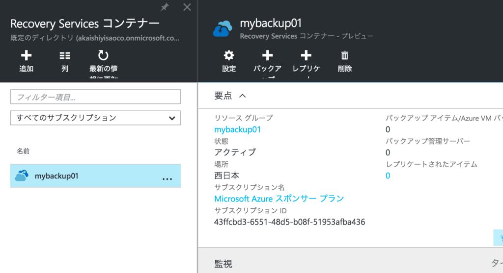 f:id:yhara90:20160405194304p:plain f:id:yhara90:20160405194304p:plain