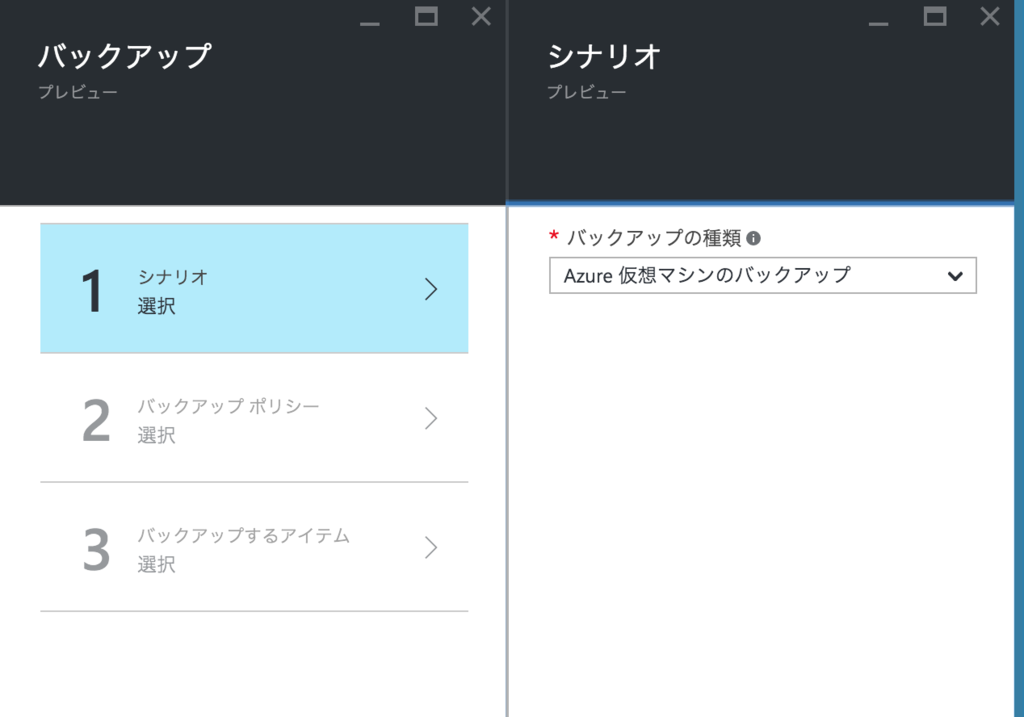 f:id:yhara90:20160405194312p:plain f:id:yhara90:20160405194312p:plain