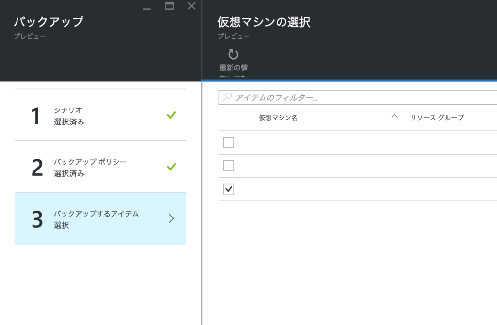 f:id:yhara90:20160405195802p:plain f:id:yhara90:20160405195802p:plain