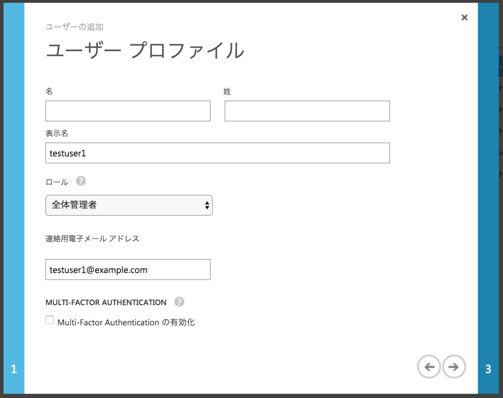 f:id:yhara90:20160420225337p:plain f:id:yhara90:20160420225337p:plain