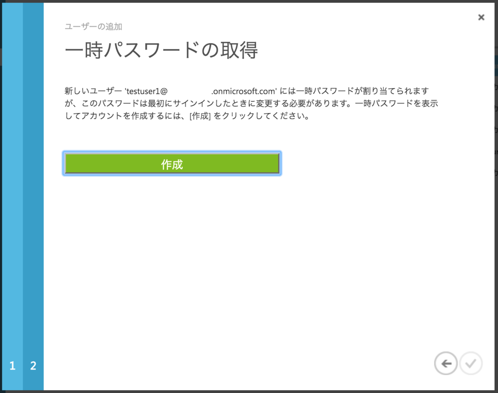 f:id:yhara90:20160420225406p:plain f:id:yhara90:20160420225406p:plain