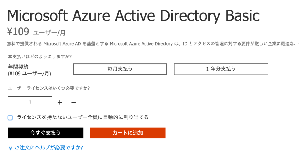 f:id:yhara90:20160420225543p:plain f:id:yhara90:20160420225543p:plain