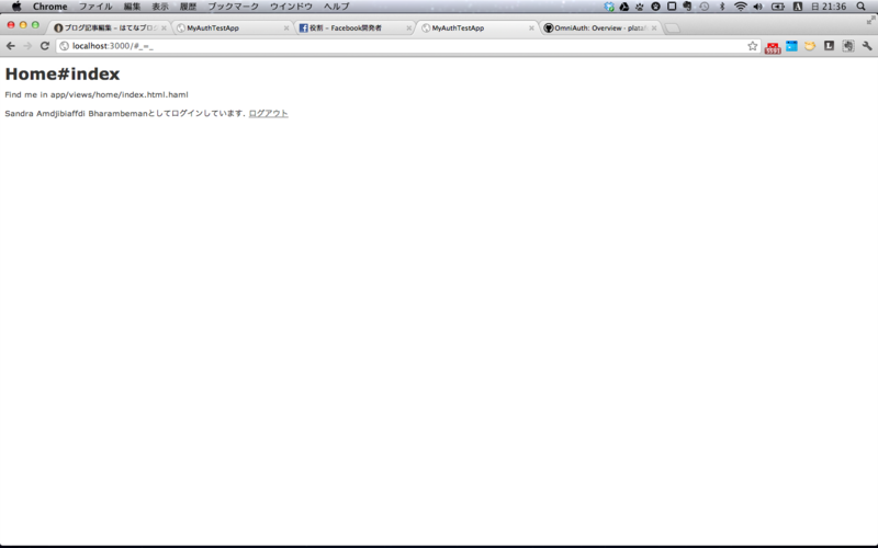 f:id:yhashy:20120722213914p:plain f:id:yhashy:20120722213914p:plain