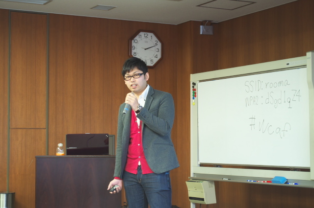 f:id:yizawa:20120407141148j:plain f:id:yizawa:20120407141148j:plain