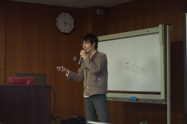 f:id:yizawa:20120407171801j:plain f:id:yizawa:20120407171801j:plain