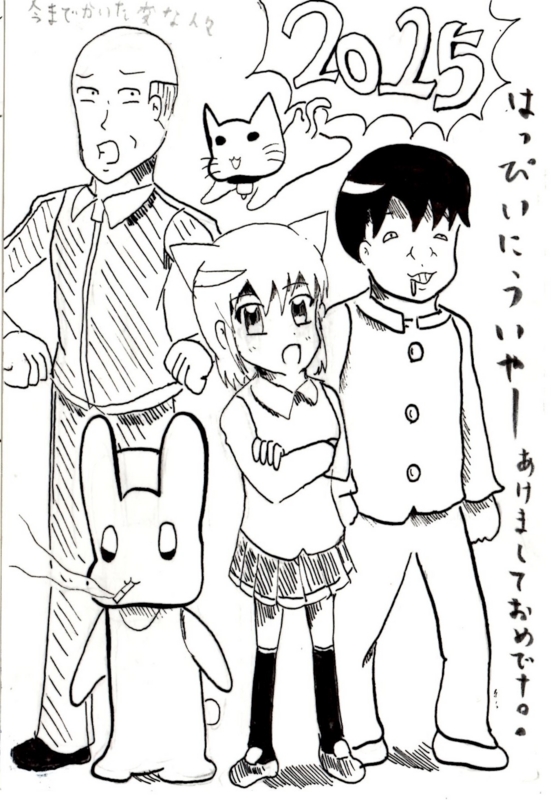 f:id:yjmtomoaki:20141214120343j:plain f:id:yjmtomoaki:20141214120343j:plain