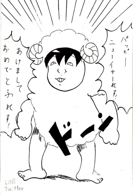 f:id:yjmtomoaki:20141214120347j:plain f:id:yjmtomoaki:20141214120347j:plain