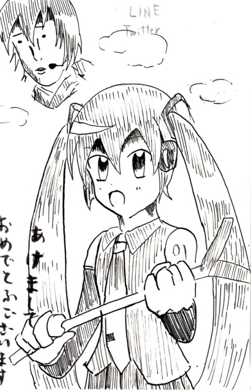 f:id:yjmtomoaki:20141214120351j:plain f:id:yjmtomoaki:20141214120351j:plain
