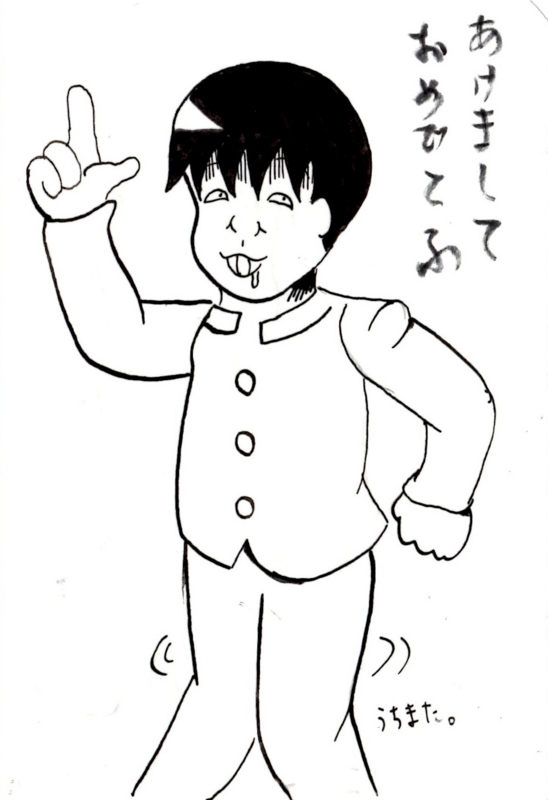 f:id:yjmtomoaki:20141227222414j:plain f:id:yjmtomoaki:20141227222414j:plain