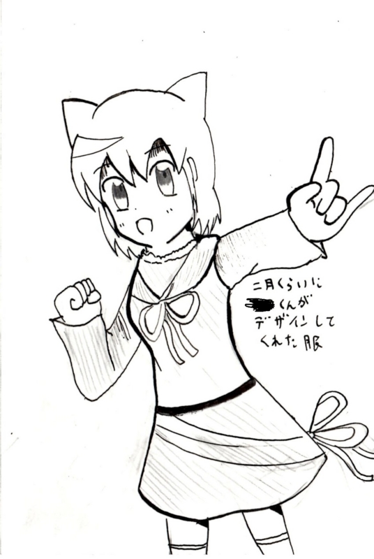 f:id:yjmtomoaki:20141227222446j:plain f:id:yjmtomoaki:20141227222446j:plain