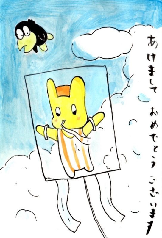 f:id:yjmtomoaki:20141227222909j:plain f:id:yjmtomoaki:20141227222909j:plain
