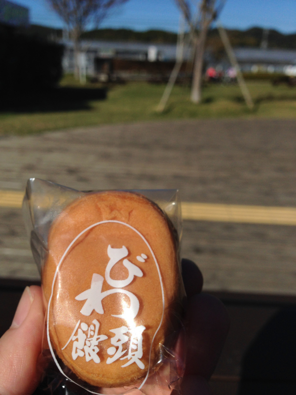 f:id:yk0105000:20131123093738j:plain f:id:yk0105000:20131123093738j:plain