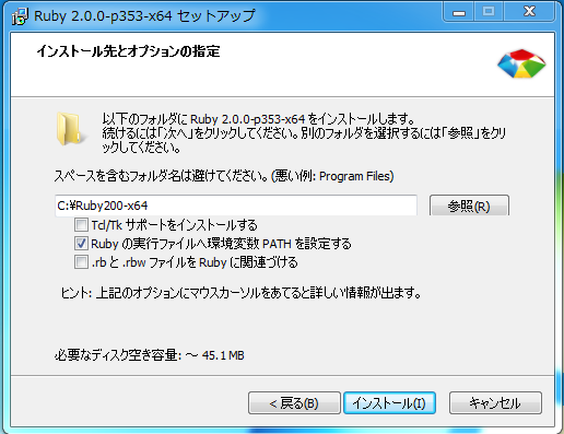 f:id:yk0105000:20131203144234p:plain f:id:yk0105000:20131203144234p:plain