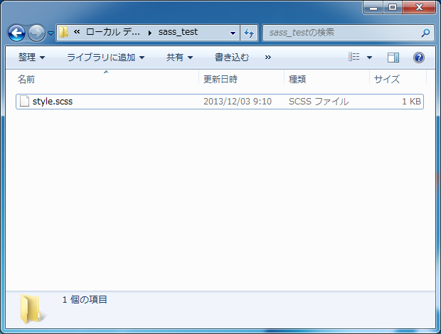 f:id:yk0105000:20131203170601p:plain f:id:yk0105000:20131203170601p:plain