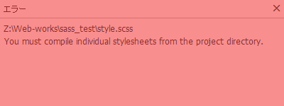 f:id:yk0105000:20131204115351p:plain f:id:yk0105000:20131204115351p:plain