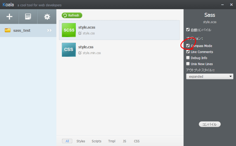 f:id:yk0105000:20131204115733p:plain f:id:yk0105000:20131204115733p:plain