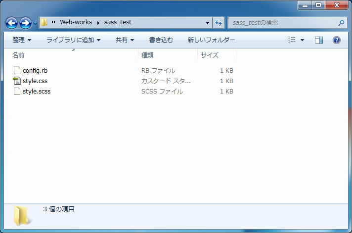 f:id:yk0105000:20131204121015p:plain f:id:yk0105000:20131204121015p:plain