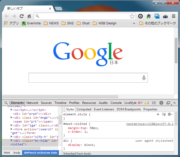 f:id:yk0105000:20140130213532p:plain f:id:yk0105000:20140130213532p:plain