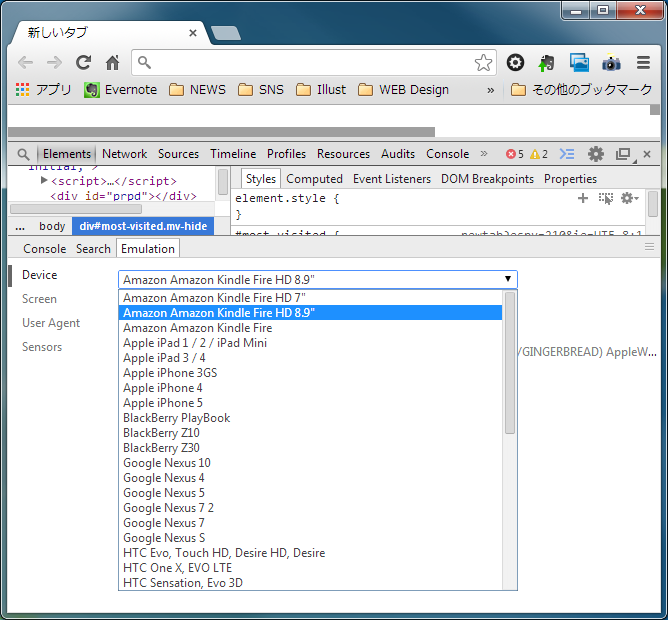 f:id:yk0105000:20140130213830p:plain f:id:yk0105000:20140130213830p:plain