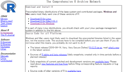 f:id:yk_uminami:20160423184455p:plain f:id:yk_uminami:20160423184455p:plain
