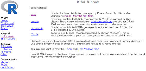 f:id:yk_uminami:20160423192513p:plain f:id:yk_uminami:20160423192513p:plain