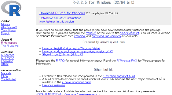 f:id:yk_uminami:20160423192734p:plain f:id:yk_uminami:20160423192734p:plain