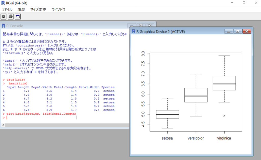 f:id:yk_uminami:20160423210255p:plain f:id:yk_uminami:20160423210255p:plain
