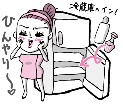 f:id:yk_ymmt:20110624174229j:image