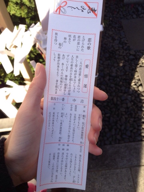 f:id:ykn_mg:20150701135806j:image f:id:ykn_mg:20150701135806j:image
