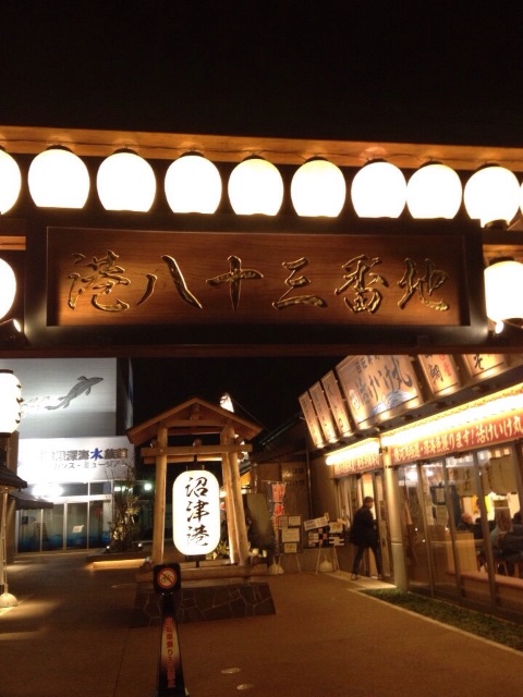 f:id:ykn_mg:20150701145122j:image f:id:ykn_mg:20150701145122j:image