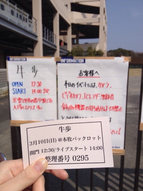 f:id:ykn_mg:20150701150238j:image f:id:ykn_mg:20150701150238j:image