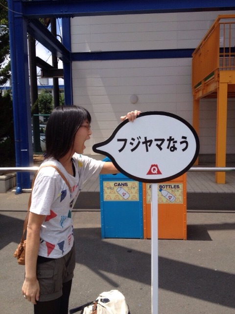 f:id:ykn_mg:20150701180819j:image f:id:ykn_mg:20150701180819j:image