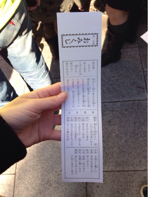 f:id:ykn_mg:20150701193331j:image f:id:ykn_mg:20150701193331j:image