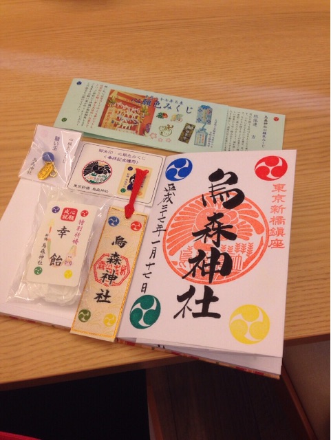 f:id:ykn_mg:20150703102519j:image f:id:ykn_mg:20150703102519j:image