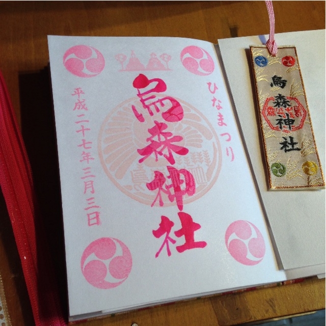 f:id:ykn_mg:20150703135955j:image f:id:ykn_mg:20150703135955j:image