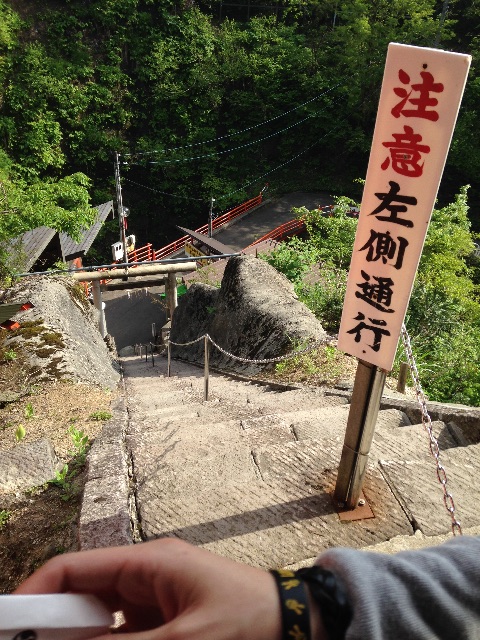 f:id:ykn_mg:20150703150433j:image f:id:ykn_mg:20150703150433j:image
