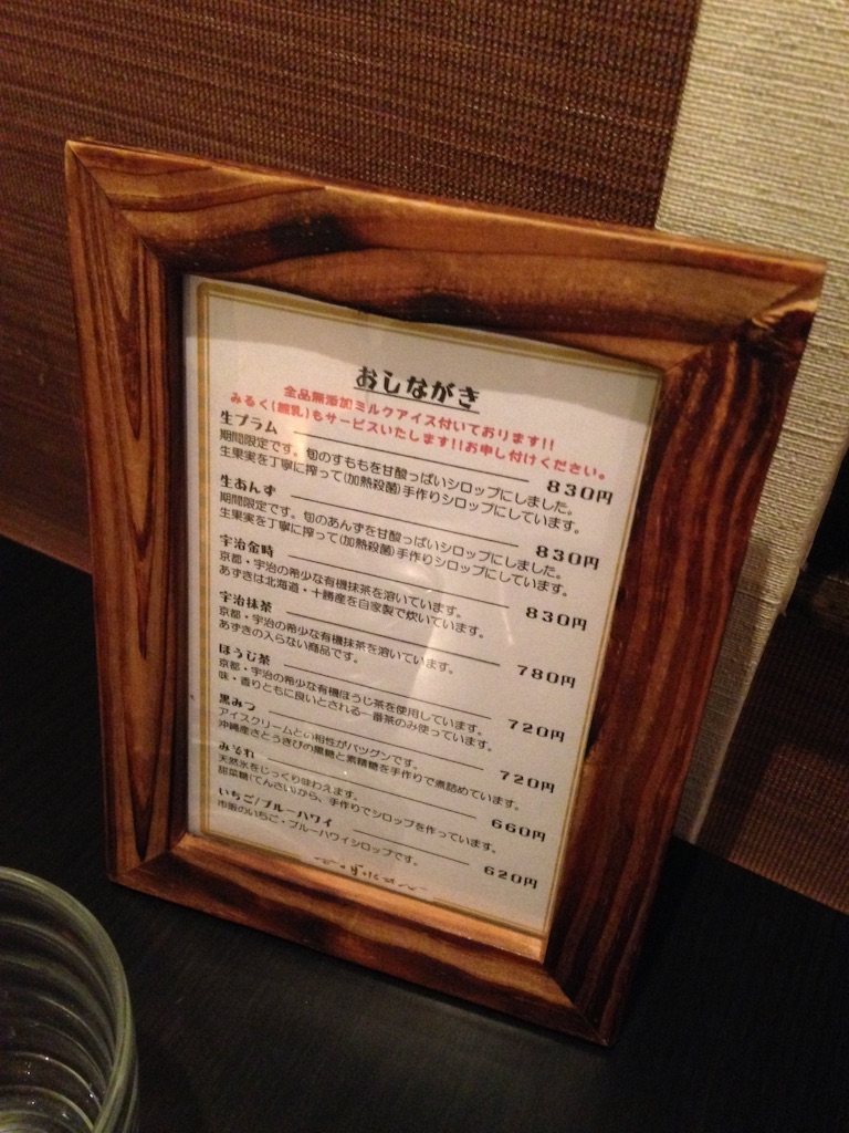 f:id:ykn_mg:20150727133954j:image f:id:ykn_mg:20150727133954j:image
