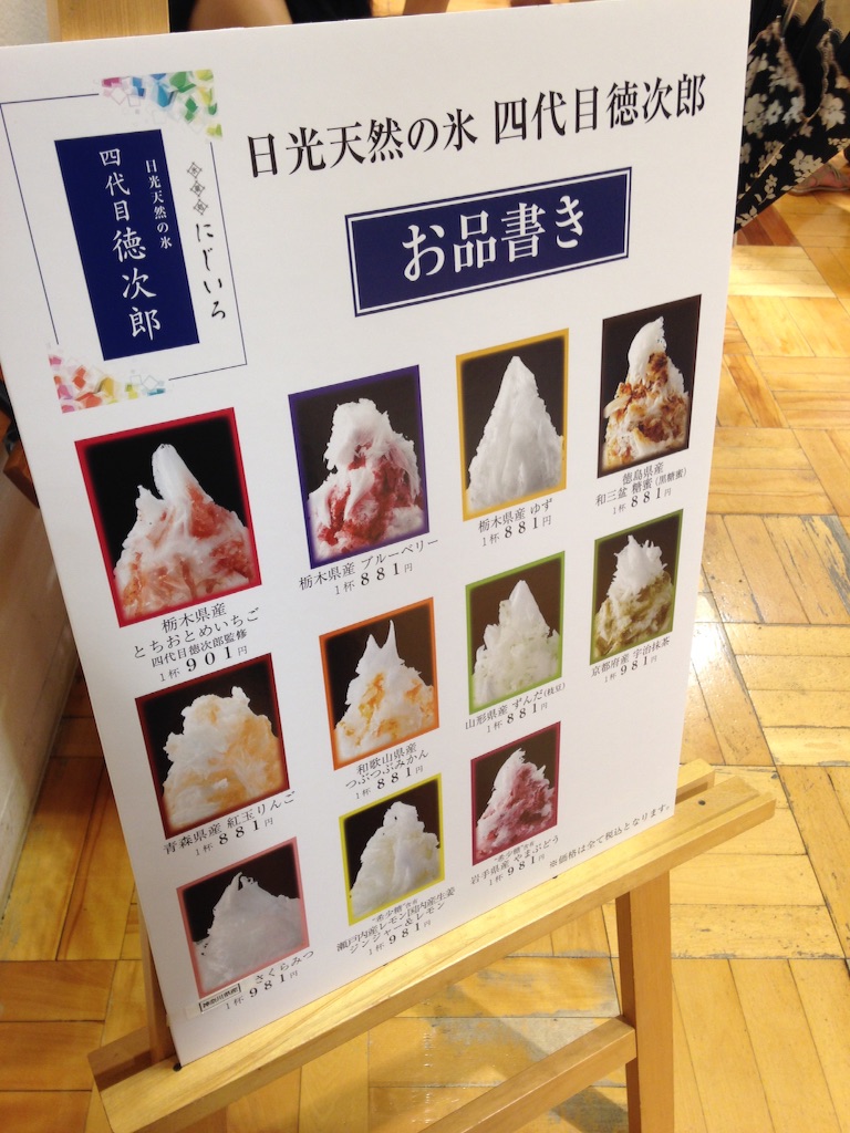f:id:ykn_mg:20150819085514j:image f:id:ykn_mg:20150819085514j:image