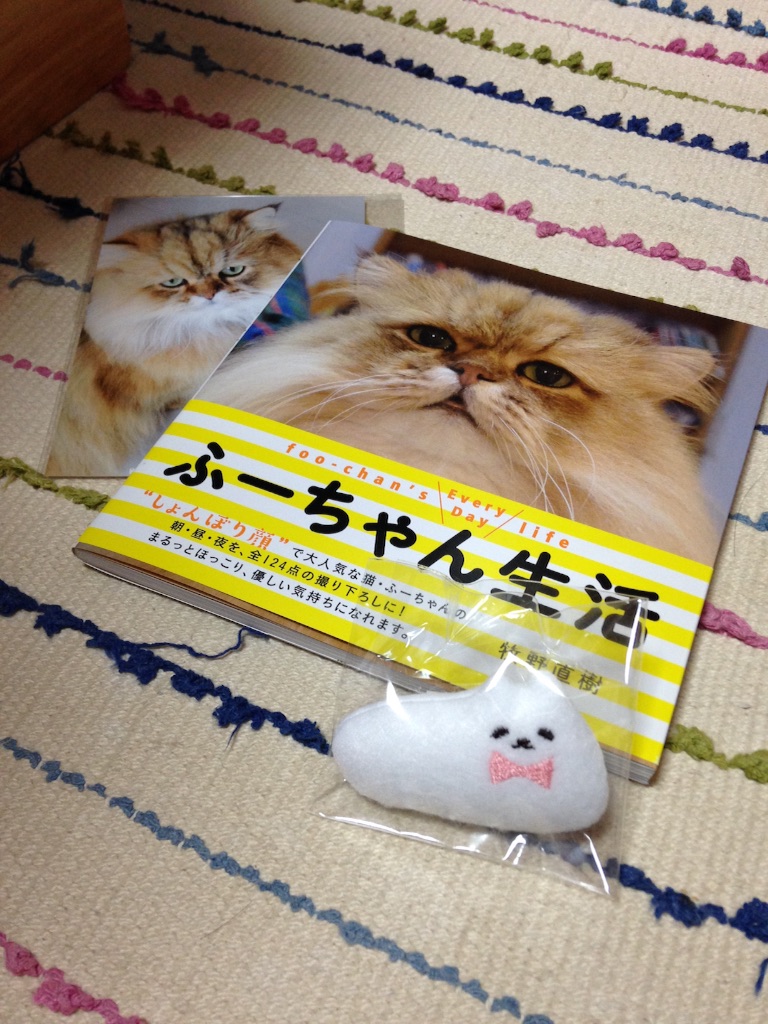 f:id:ykn_mg:20150825084409j:image f:id:ykn_mg:20150825084409j:image
