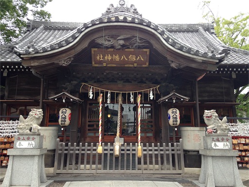 f:id:ykn_mg:20151007152216j:image f:id:ykn_mg:20151007152216j:image