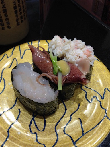 f:id:ykn_mg:20151008142750j:image f:id:ykn_mg:20151008142750j:image