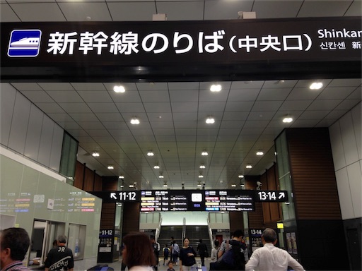 f:id:ykn_mg:20151008145220j:image f:id:ykn_mg:20151008145220j:image