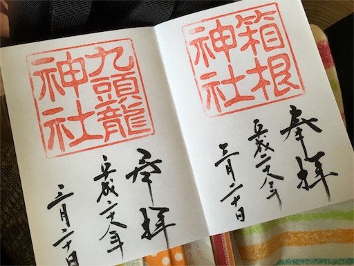 f:id:ykn_mg:20160410195244j:image f:id:ykn_mg:20160410195244j:image