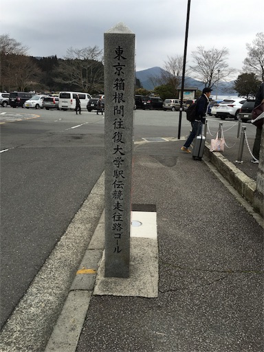 f:id:ykn_mg:20160410204106j:image f:id:ykn_mg:20160410204106j:image