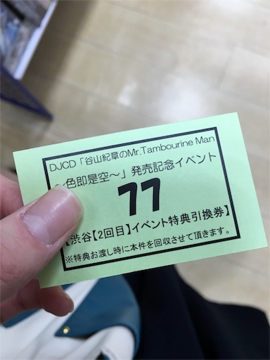 f:id:ykn_mg:20160503072212j:image f:id:ykn_mg:20160503072212j:image