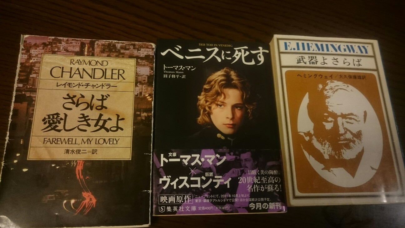 f:id:yksn25:20150211232407j:image f:id:yksn25:20150211232407j:image