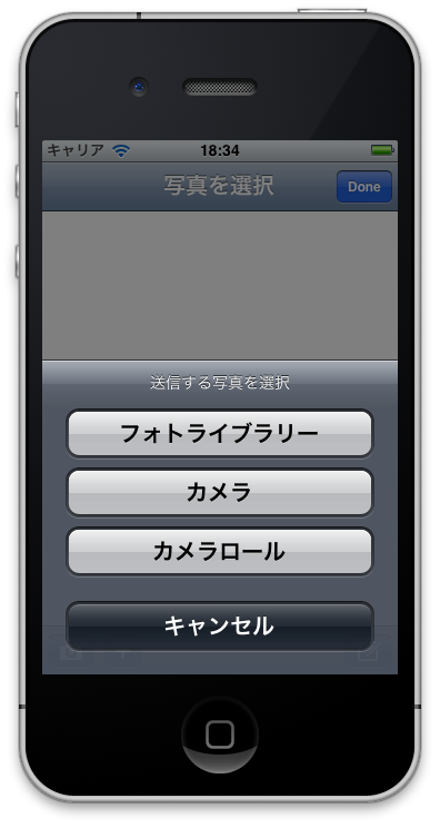 f:id:yksris:20121115183518p:image:h320 f:id:yksris:20121115183518p:image:h320