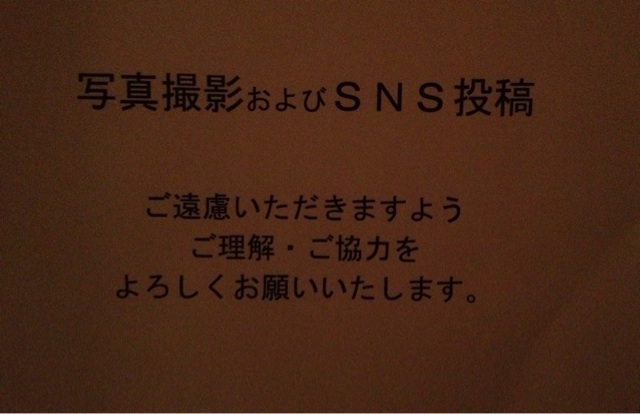 f:id:yktu:20140203015238j:plain f:id:yktu:20140203015238j:plain