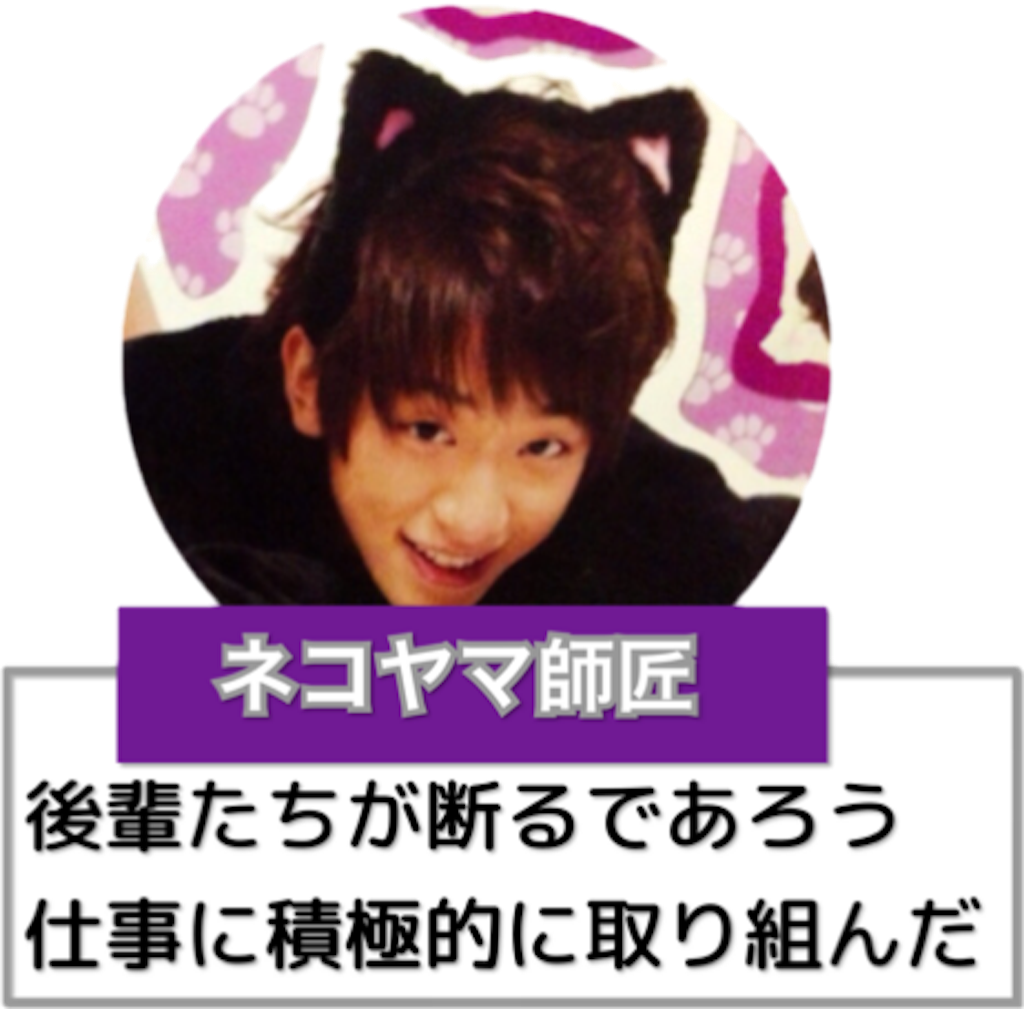 f:id:ykyk41042:20160325225343p:image f:id:ykyk41042:20160325225343p:image